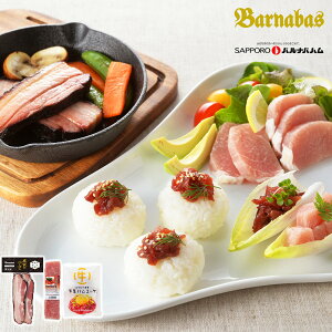 ykC Dyoiot[Y ΂ꐶnEnbP_Ƃ̃x[RXe[Lz n Mtg x[R bP n Mtg a v[g j j 蕨  [J[