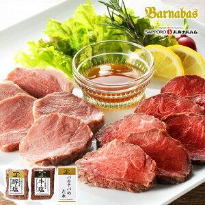 yΕ [Xgr[tzykC Dyoiot[Y   SĂ[Xgr[t[Xg|[Nz [Xgr[t Mtg  [Xg|[N Mtg a v[g j 