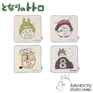 X^WIWu ƂȂ̃gg ~j^I gg ^InJ` 