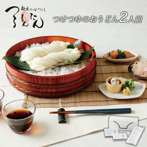 yΕ ǂzyƂ񂽂 MtgZbg ̂ǂ 2lOz _߂܂ł̂œoׁ^ ǂ 邤ǂ  lߍ킹 Zbg  O ]򂤂