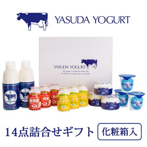 yH~ V X_[Og MtgZbgzi ރ[Og 肽 VN tbV c[Og  hN[Og u[x[ zP oii v[ Ƃ