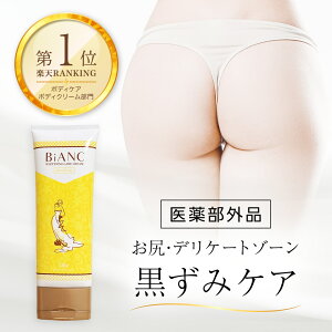 {N[|zzBiANC 120g p K  fP[g][  fP[g][ ݃PA Ђ  N[ Ђ Ђ  N[ Ђ e  N[