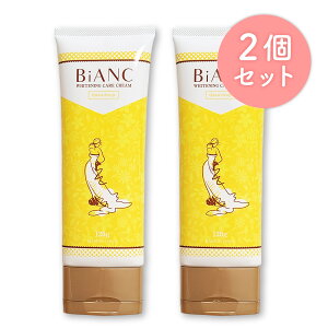 お尻 保湿 クリーム ビューティー ヘルスの人気商品 通販 価格比較 価格 Com