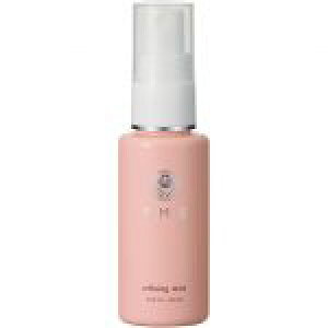 【正規品】PMSリファイニングミスト50mL(メイク直し用 日中用化粧水) エステツイン PMS 敏感肌 エステ化粧品 エステサロン専売品 化粧品 コスメ スキンケア エステ サロン 専売品 エステ専