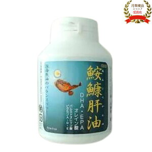 DHA EPA ߊ̖i񂱂j90JvZ AL Tv ARE̖ 񂱂̖ 黊