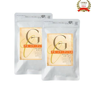 �y2�z�O���E�R���[�Q�� 120�� �O���R�T�~�� �R���[�Q�� �R���h���C�`�� �T�v�� �R���[�Q�� �T�v�������g �v���e�I�O���J�� �J���V�E��HMB �q�A�������_ �A�Z���� ���S�} �n�C�R���[�Q�� �n