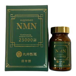 NMN ���z�� NMN 25000 MARUI NMN�T�v�������g 25000mg�i1��320mg�j90 �� ���{��