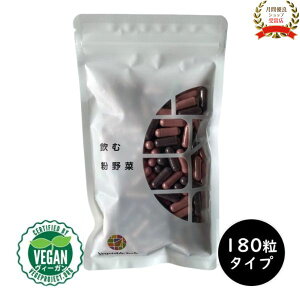 ޕ؁qԎhElQEg卪rT_̑ɂȂ؃Tv (180) {錧Y ނȖ xWebN