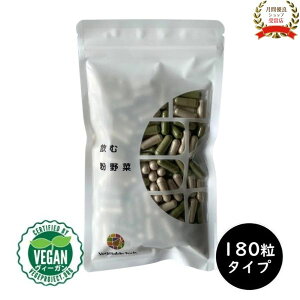 ޕ؁qP[ElQtEڂrT_̑ɂȂ؃Tv (180) {錧Y  ނȖ xWebN