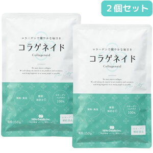 RQlCh ߂ppbN150gu2vR[Qyv`h100% ^Cv Vc[` jb^[` { Y pXv[͕tĂ܂ NHi Tv Tv