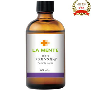 e Ɩp vZ^t 100ml usAPLGbZX100{vLAMENTE  CI GXeTꔄi ϕi RX XLPA NjbN GXe T ꔄi GXeeBbN