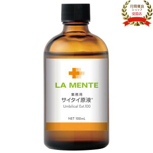 e TC^Ct Ɩp 100mL tV[Y VRqA_ TC^CGLX { GXeTꔄi ϕi RX XLPA NjbN GXe T ꔄi GXeeBbN