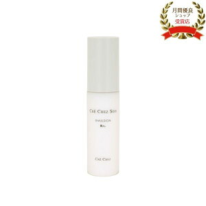 NVF\ G}WAL 60ml tN[ t ~N NVF GXeϕi GXeTꔄi ϕi RX XLPA GXe T ꔄi GXeꔄi GXeeBbNT