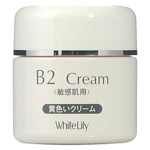 赤 ニキビ クリームの人気商品 通販 価格比較 価格 Com