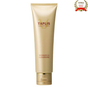 hN^[xc ^vX vGtBJ NWO 130g NWO GCWOPA nEe vGAE~tBJ TAPLIS