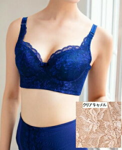 �Viam �C�A�� �����O�u���W���[ 2�F (�p�[�v���l�C�r�[) (�N���A�L������)��Ratia �A���h���e�B�A ���e�B�A �u���W���[ ���d�q ���� �A���_�[ �A���_�[�E�G�A �␳�����y���ԗD�ǃV���b�v���