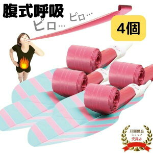 Oss OuX ss ߂ ċz _CGbg  \ g[jO tFCXC EGXg    ȒP   Ȃ ȒP _CGbg