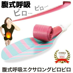 Oss OuX ss ߂ ċz _CGbg  \ g[jO tFCXC т EGXg      Ȃ ȒP _CGbg