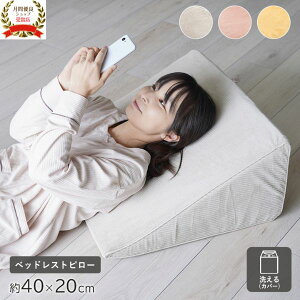 EFbW EFbWs[ Op 肩 NbV px  􂦂Jo[  т h~ xbhEFbW@V l炵 N NbV