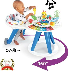s Ԃ LbYc[ xr[ vCe[u vCW ߋ AEh EB O[ 4in1 fBXJo[Z^[xr[ACV^C Kids2