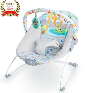 LbYc[ xr[oET[ d 肩 0` oET[ oCu[V Kids2 Tt@t@EoCu[eBOEoET[ uCgX^[c uCgX^[c