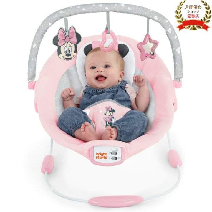 楽天市場】Kids2 ベビー バウンサー ディズニー ミニーマウス 電動 0 