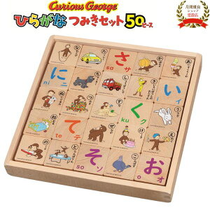 ̃W[W ؐЂ炪Ȃ݂  ؂̂ ߋ gC v[g q LbY 2΁`i[}AJ^Jitj