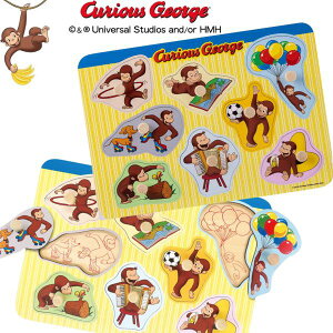 【クーポン】おさるのジョージ 木製 かたちあわせパズル ジョージとあそぼう おもちゃ 色や形 認識力 知育玩具 集中力 学習玩具 形合わせ 木製 パズル
