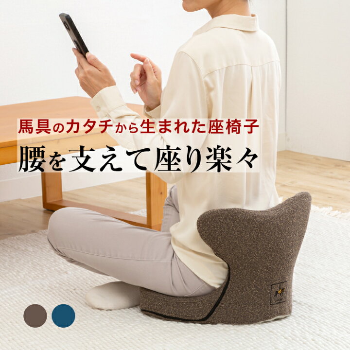 楽天市場】【クーポン】馬具マットプレミアムアドバンス プロイデア 