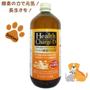 wX`[WD 500ml  L ybg tFbgTv pTvg e   Tvg Ɖu XgX L Tvg yf ysA[k ybgdeyf500ml piz