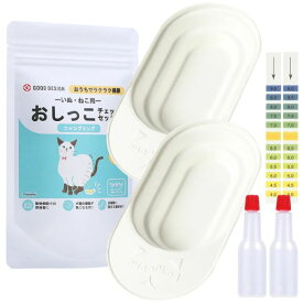 犬・猫用おしっこチェックセット【2回分】 正規販売店（尿提出用スポイト・pH試験紙付き）小型犬 ネコ ニャンプリング にゃんぷりんぐ