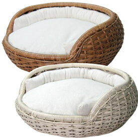 ペット用ベッド 天然素材 犬 猫用 籐製品 ペット用品 おしゃれ 猫 ハウス ペット ベッド ラタン 「ラタンボウルベッド」