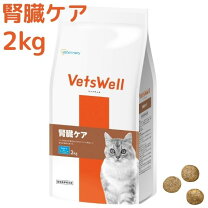 楽天市場】キャットフード 腎不全 用の通販