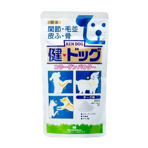 新田ゼラチン 健・ドッグ 犬用サプリメント 60g コラーゲン 愛犬に人気のチーズ味粉末にコラーゲン、乳酸菌、オリゴ糖配合骨・関節・皮ふ・毛並みケア 全犬種 全年齢対応 健康食品 サプリ
