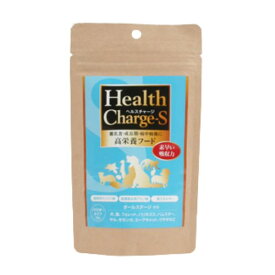 ヘルスチャージS パウダータイプ 50g ペット サプリメント ヘルスチャージ 離乳食、成長期、病中病後 高栄養フード 栄養補給 小型犬〜大型犬、小動物、猫、鳥類、フェレット、ハリネズミ、ハムスター、サル、モモンガ、ミーアキャット、ウサギ