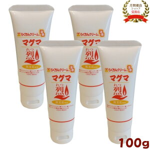 u4vN[ }O} hORT~ ₦ G  N[ 炭N[@}O}  () 100g {fBPA }bT[WN[ VRn[u G   ӂ͂ 