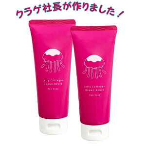 NQВ tH[y2{ZbgzY  A ь 玉 p @ ς Ƃ NQR[QΌuI[VAW[ 100gvZA  q@R[Q