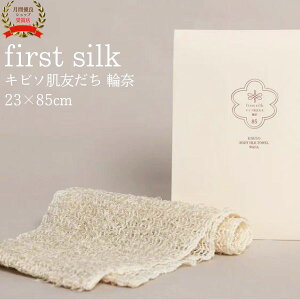 Lr\F ֓ 85cm Lr\^I n VN^I {fB^I ^I VN100% qǂ Ԃ  q ZV ێ { VRf