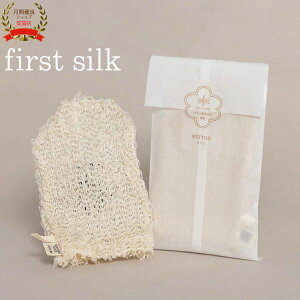 Lr\F F ֓ނ݂Ƃ Lr\^I n VN^I {fB^I ^I VN100% qǂ Ԃ  q ZV ێ { VRfށufirst silkv