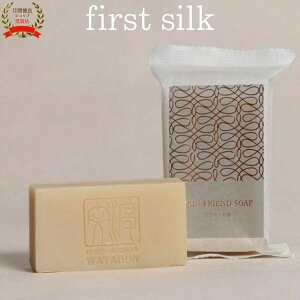 F Ό  85g VNz Ό Ό n Y    { Y ێ p   FΌ I[uIC ĂʂIC