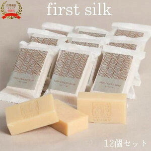 F Ό  85g 12Zbg VNz Ό n Y    { Y ێ p   FΌ I[uIC ĂʂIC