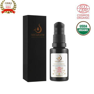 AKIC 20ml bRylN^[zI[KjbN GRT[g USDA AK IC tFCV {fB wAPA u[X^[ ێ e IC