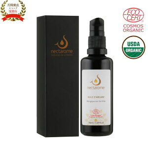 AKIC 50ml bR I[KjbN GRT[gylN^[zbR USDA AK IC tFCV {fB wAPA u[X^[ ێ e IC