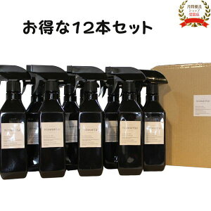 jI^C 425ml y12{zLXv[ gC   C L  S ߗ ۃXv[ ۏLXv[ jIC΍ L  Lۍ ۏL L  ^oR 