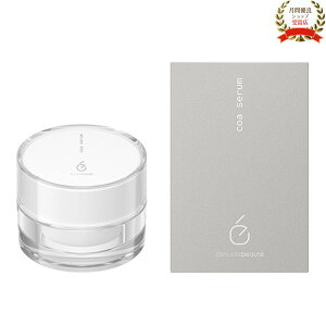 RA Z 30g et qg畆ۉזEU\זE GN\\[ ϕi XN G^Z{[ecoa serum