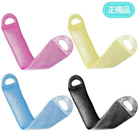 スプラコール ハニカムスポンジ ボディ用 「スティミュライト ハニカム ボディエクスフォリエーター」スパトリートメント ボディ タオル 垢すり スポンジ 体洗い ピーリング お風呂グッズ バスグッズ 角質 毛穴 つるつる 泡立ち spa treatment 正規品