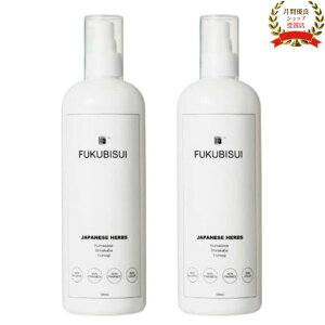 ������ �t�N�r�X�C FUKUBISUI 500ml �u2�{�Z�b�g�v�q���� �� �{�f�B ���ϐ� �X�L���P�A ������ ��炬�� ���㔧 �S�g�p ��h�� �����M