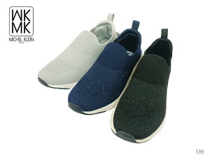 MICHEL KLEIN MK ミッシェルクラン 25-139 レディース 軽量スリッポンスニーカー ラメ入りニット素材 シンプル スニーカー 靴