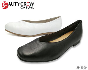 BEAUTYCREW CASUAL �r���[�e�B�N���[�J�W���A�� 59-8306 059-8306 ���f�B�[�X �l�C���i �J�W���A�� �i�`������ ���U�[�V���[�Y 3E �{�v ���K�i
