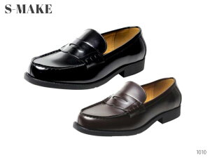 S-MAKE GXCN 1010 h Y  [t@[ rWlXV[Y C 3E